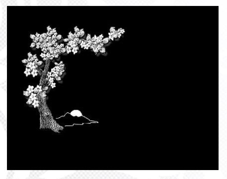 Almendro