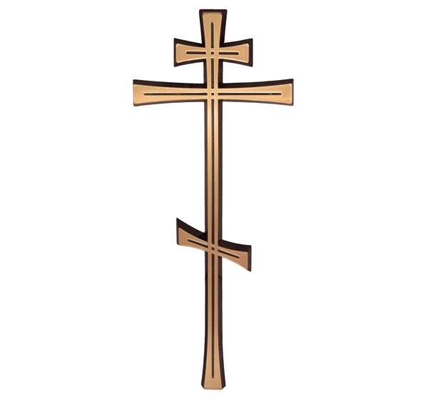 Cruz ortodoxa de 17 cm